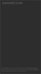 Mobile Screenshot of nanotel.com